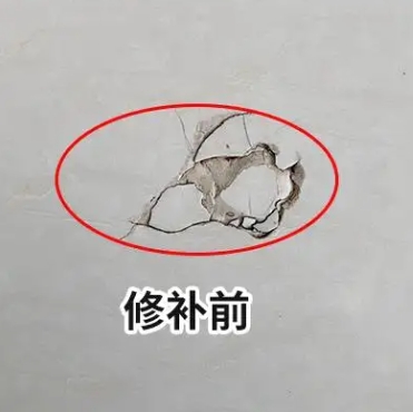 万源瓷砖空鼓维修公司分享瓷砖防水涂料过厚或表面过于光滑，可能会产生的问题。